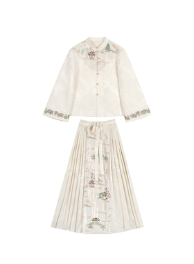 【永安梦】冯（CHAOMEI  新中式国风女装高级感轻奢人丝提花套装