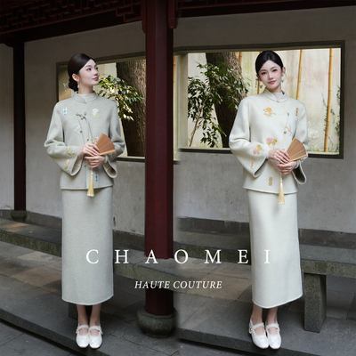 MOPASSANT【青青子衿】国风新中式女装刺绣双面可穿双面呢套装