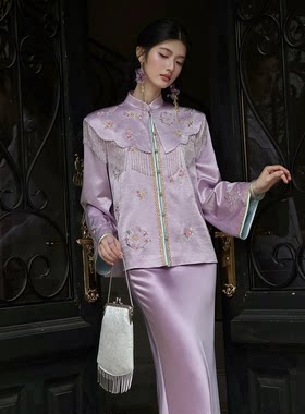 MOPASSANT【紫烟萝】新中式紫罗兰醋酸料刺绣三件套女
