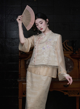 MOPASSANT【半庭芳】新中式婚礼醋酸套装三件套
