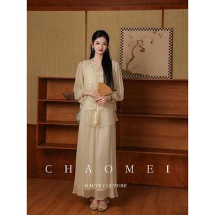 断码清仓【云锦书】新中式国风蕾丝绣花连衣裙马甲两件套套装