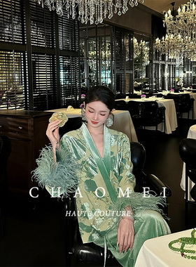 冯（CHAOMEI【青雀羽】国风新中式女装鸵鸟毛外套+丝绒吊带裙套装