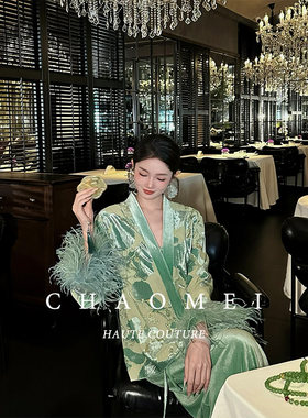 冯（CHAOMEI【青雀羽】套装