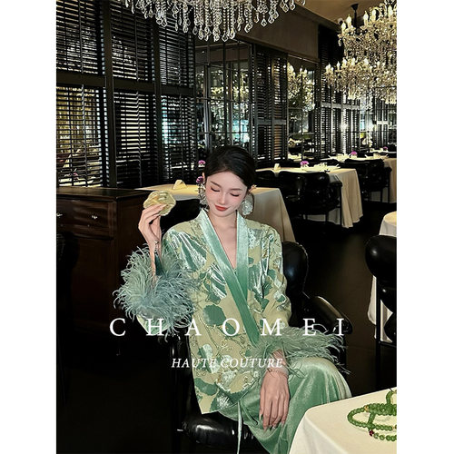 冯（CHAOMEI【青雀羽】套装