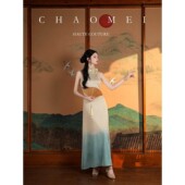 清雅集 新中式 渐变蓝无袖 年终特惠 气质连衣裙中国风中长款