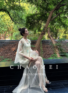 冯（CHAOMEI【半盏青】新中式绣花外套绣花缎面吊带裙半裙三件套