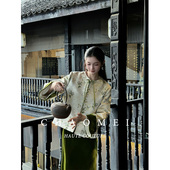 绿琦梦 新中式 国风女装 年终特惠 高级感轻奢外套半裙套装