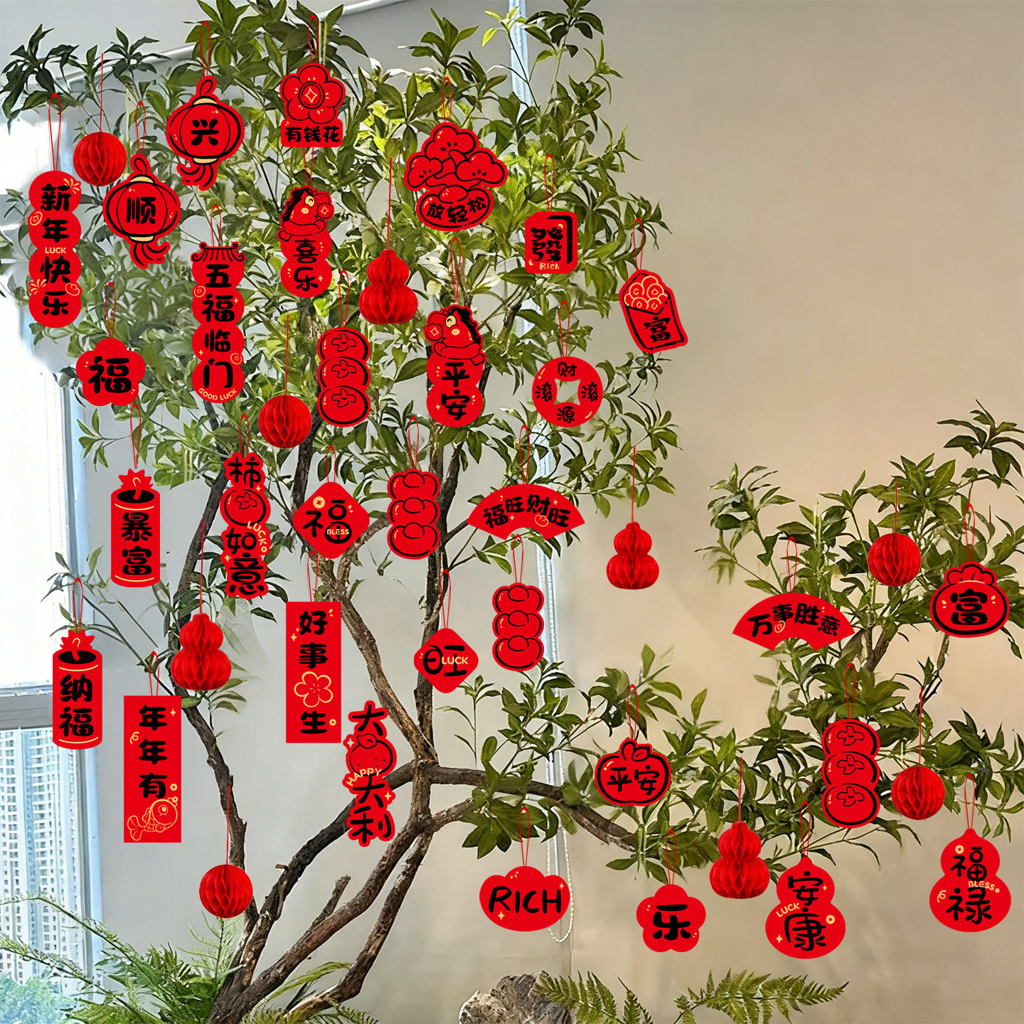 新年过年装饰品挂件春节马年树上植绒小灯笼盆景氛围布置挂饰,节庆用品/礼品,文化创意文具,淘宝优惠券,粉丝福利购,淘宝优惠卷