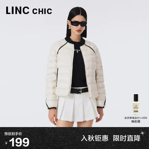 奥莱机能感便携轻薄短款羽绒服