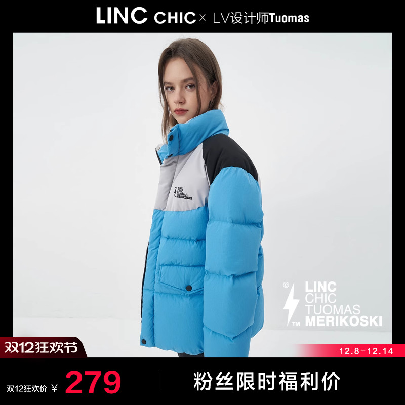 LINC设计师联名款CP短款羽绒服