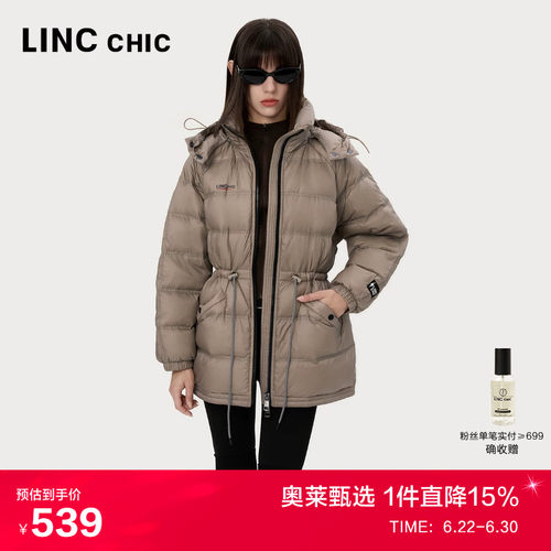 LINC连帽收腰轻薄羽绒服