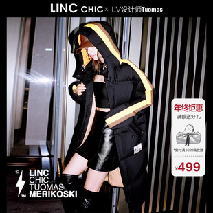 LINCCHIC金羽杰羽绒服女设计师联名X胶囊系列长款羽绒服N22808506