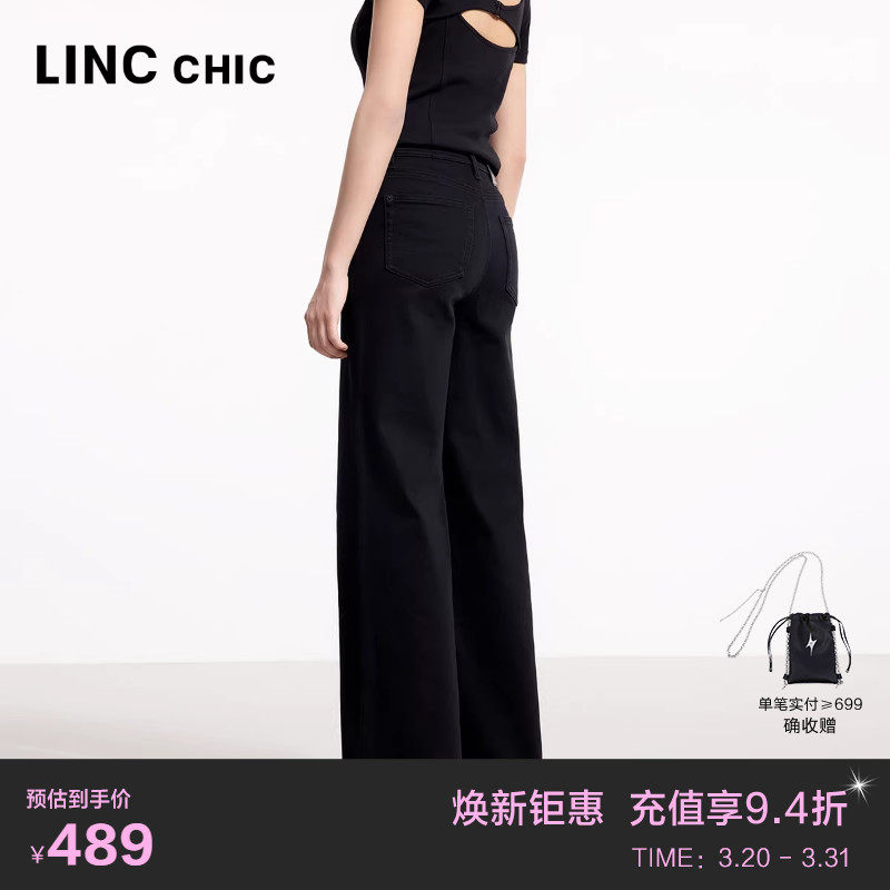 LINCCHIC金羽杰牛仔裤女2025新款高腰弹力直筒牛仔裤子女款JE230Y