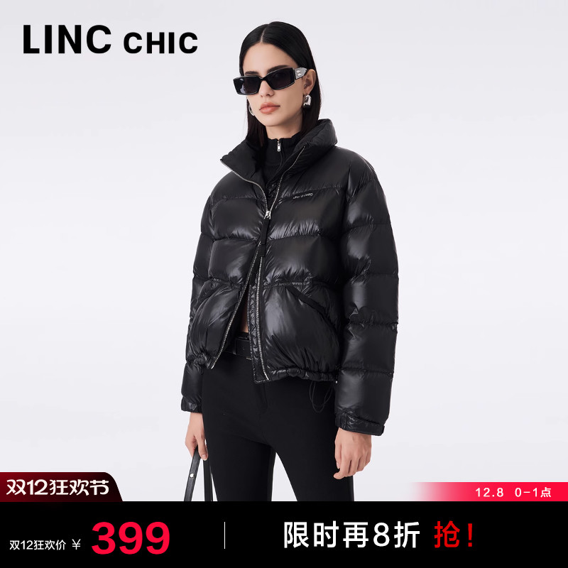 2023年超轻活力立领短款羽绒服