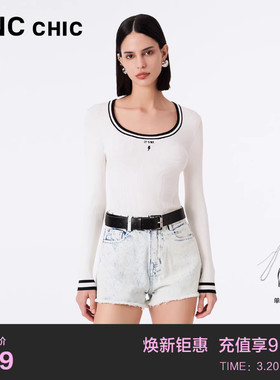 LINC金羽杰新款针织衫法式U领修身打底肌理感针织衫女S233SW459Y