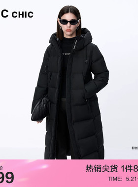 LINC金羽杰羽绒服女款2024新款都市机能长款加厚羽绒服女冬8201