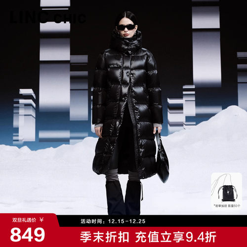 【明星同款】LINC金羽杰加厚长款羽绒服女冬季新款都市机能羽绒服