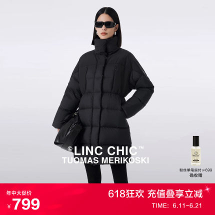 【设计师联名款】LINC金羽杰中长款羽绒服女冬季新款鹅绒轻体