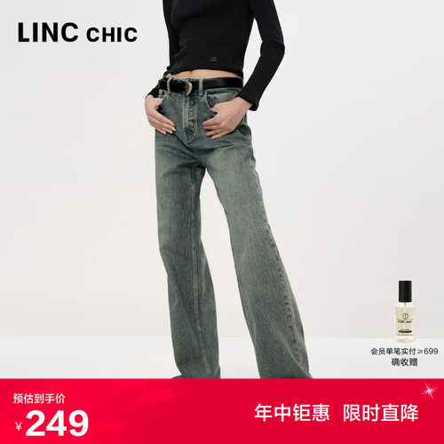 高腰修饰腿型复古时髦牛仔裤