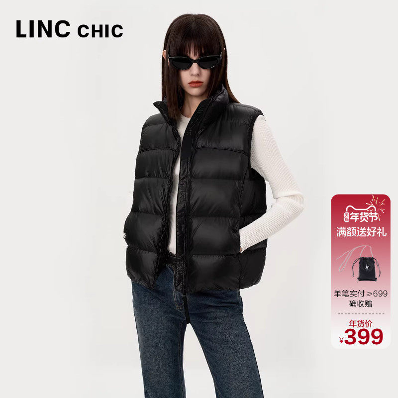 LINCCHIC金羽杰2024年新款轻薄便携短款羽绒马甲女外套Y24805065,女装/女士精品,时尚羽绒马夹,淘宝优惠券,粉丝福利购,淘宝优惠卷
