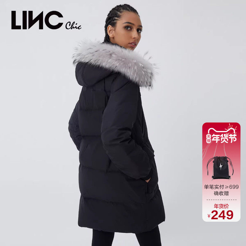 LINC金羽杰中长款羽绒服女款大毛领派克服冬季90鸭绒羽绒服外套女,女装/女士精品,羽绒服,淘宝优惠券,粉丝福利购,淘宝优惠卷
