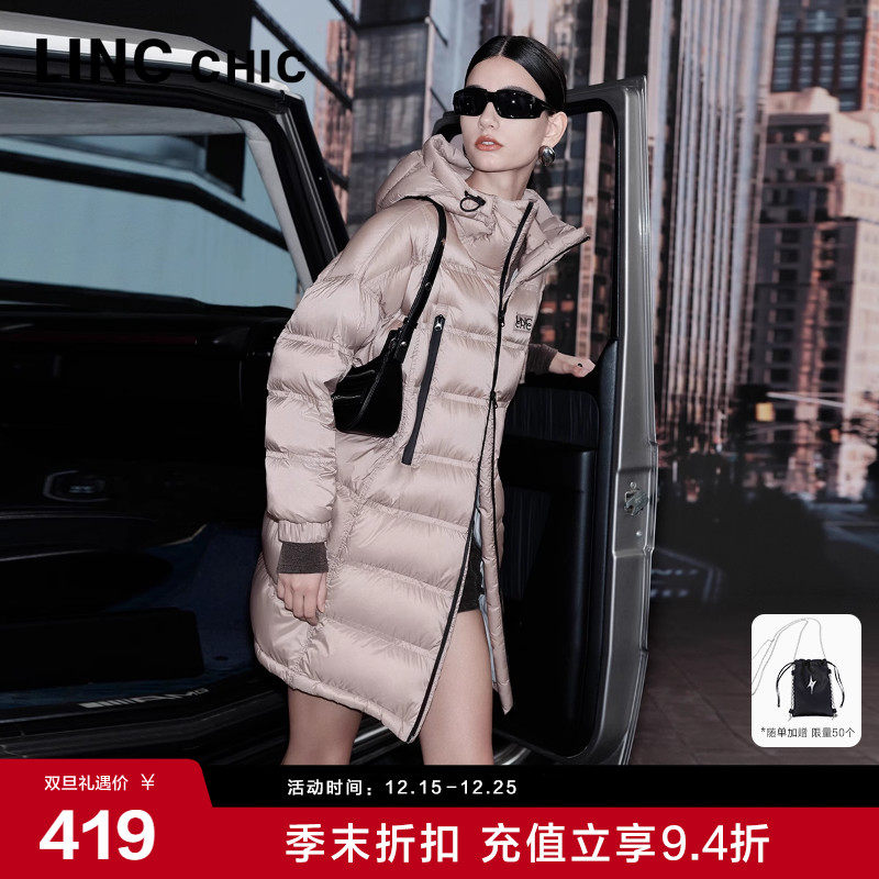 奥莱机能防护感轻暖羽绒服