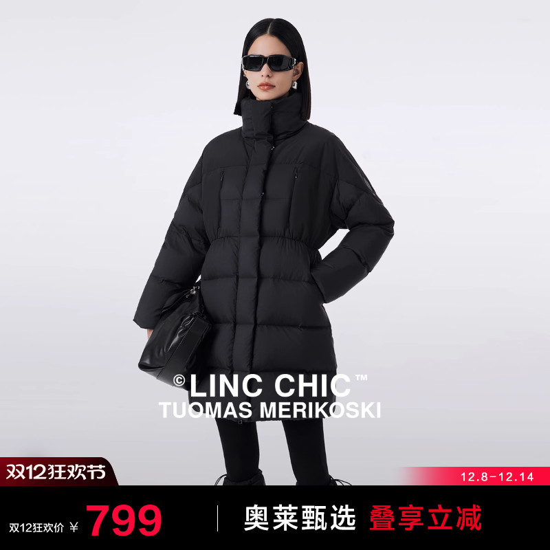 鹅绒轻体解构设计感长款羽绒服