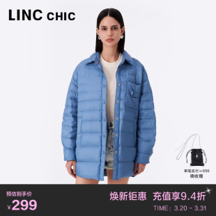 LINC金羽杰春季衬衫羽绒服女中长款轻薄羽绒服女松弛感羽绒外套女