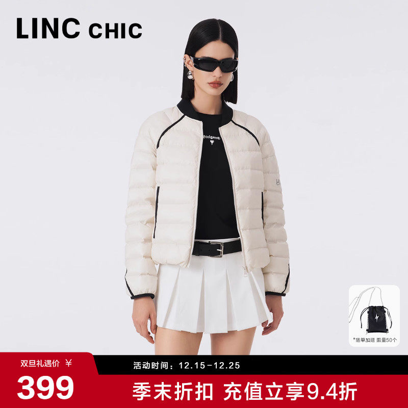 奥莱机能感便携轻薄短款羽绒服