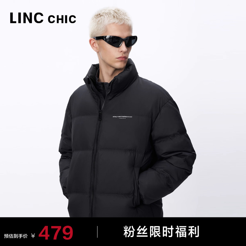 立领短款面包羽绒服男女同款