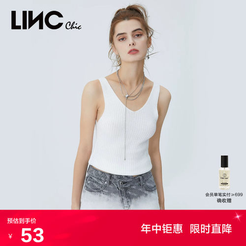 甜酷吊带背心女夏外穿
