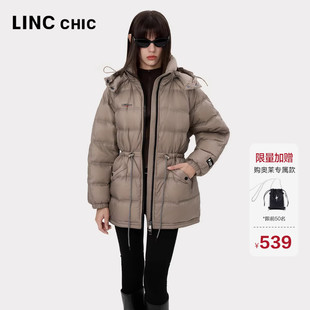 LINC金羽杰羽绒服女款2024新款中长款收腰轻薄羽绒服女Y24803147