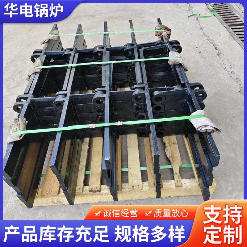 锅炉配件耐磨刮板厂家煤矿重型框链刮板锅炉配件除渣机刮板