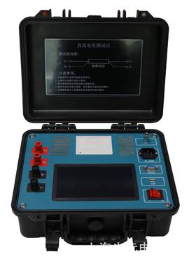 MEZRC-10U直流电阻测试仪