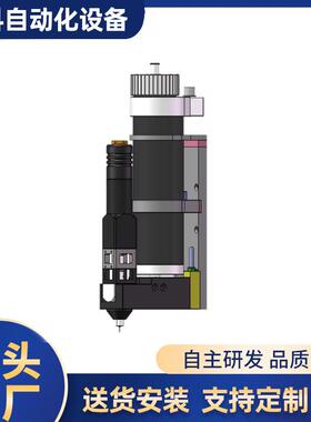 LV100-300CC快拆金属螺杆阀螺杆式点胶阀流体应用精密点胶阀