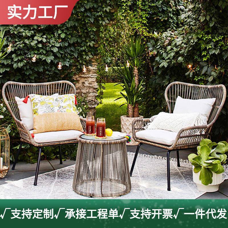 藤椅三件套阳台小桌椅户外桌椅室外庭院简约藤椅小茶几单人靠背椅