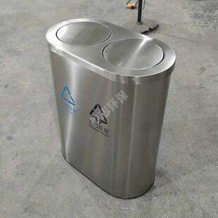 室内商场候车室公共区域商用摇摆盖不锈钢分类垃圾桶椭圆形果皮箱