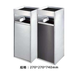 创意不锈钢烟灰桶酒店商场用带烟灰盒垃圾桶大容量立式方形果皮箱