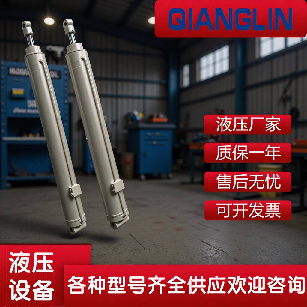 厂家液压油缸生产两节套筒液压油缸多级双作用伸缩碳钢油缸