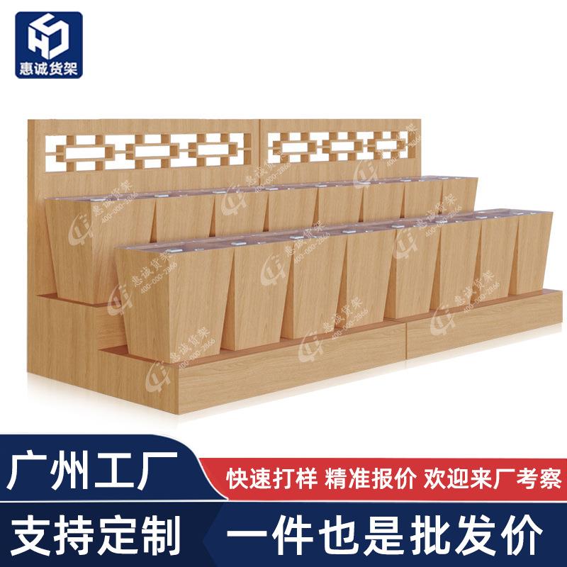 米粮桶木质货架大米五谷杂粮散装称干果粮油店斗柜柜子展示架商用