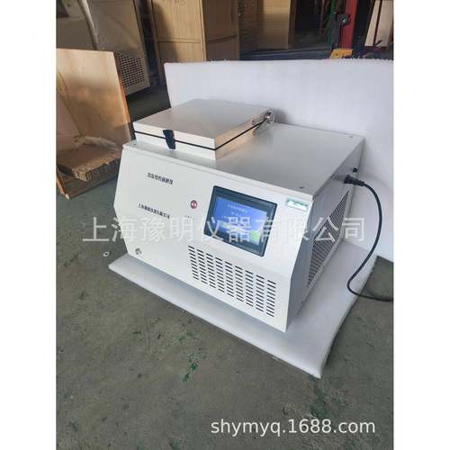 上海YM-48L(立式高通量组织冷冻研磨仪高通量处理样品研磨