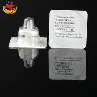 0.45μm无菌尼龙滤头 33mm0.22 尼龙灭菌针式 过滤器13