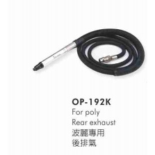 供应OP-192K气动刻磨机宏斌气动工具苏州气动工具
