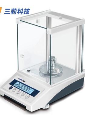 FA2204电子天平高精度分析天平 量程220g精度0.1mg电子天平