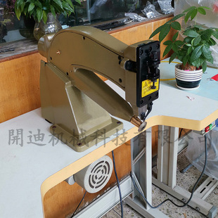 PU鞋 大底内里修边机 塑胶 高速上下刀修边机 底皮革削边机 橡胶