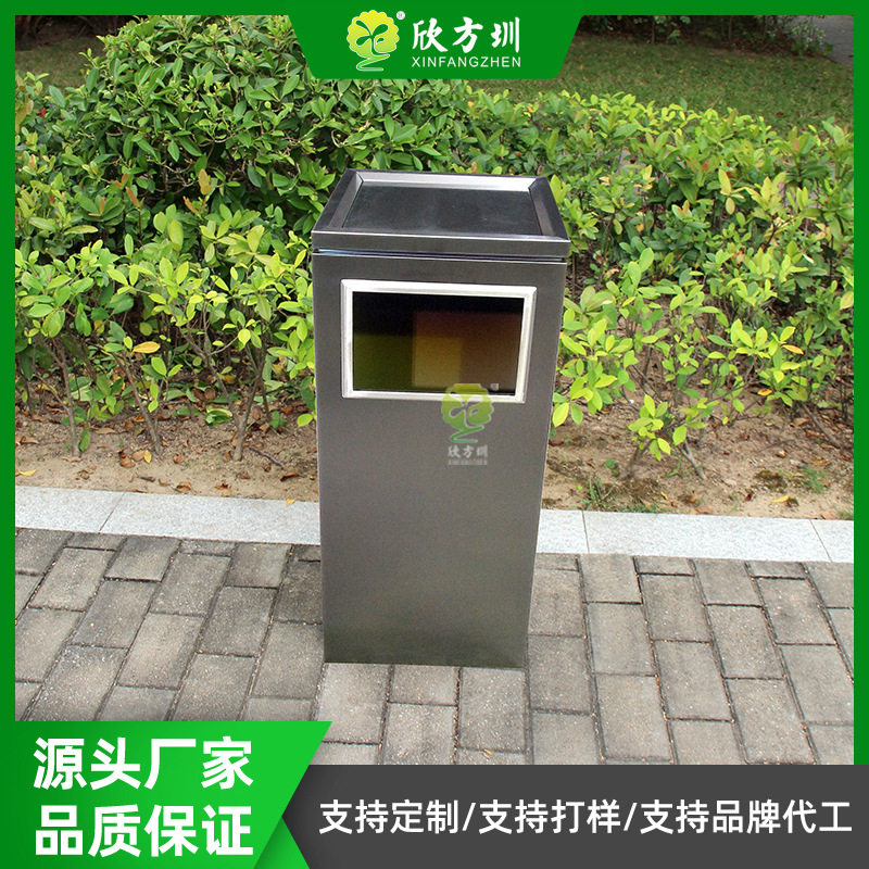 写字楼电梯口不锈钢垃圾桶电镀黑钛果皮箱高档方形金属回收箱,商业/办公家具,垃圾筒/烟灰皿/垃圾桶,淘宝优惠券,粉丝福利购,淘宝优惠卷