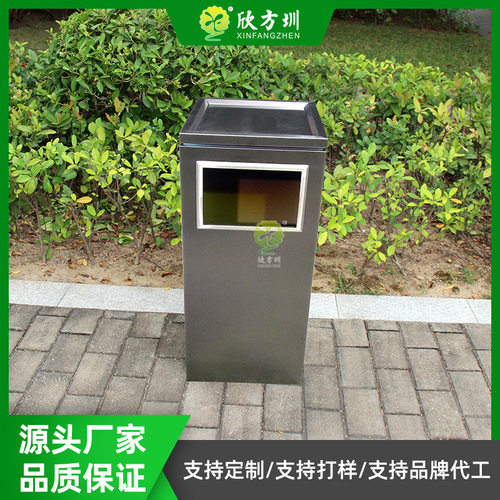 写字楼电梯口不锈钢垃圾桶电镀黑钛果皮箱高档方形金属回收箱