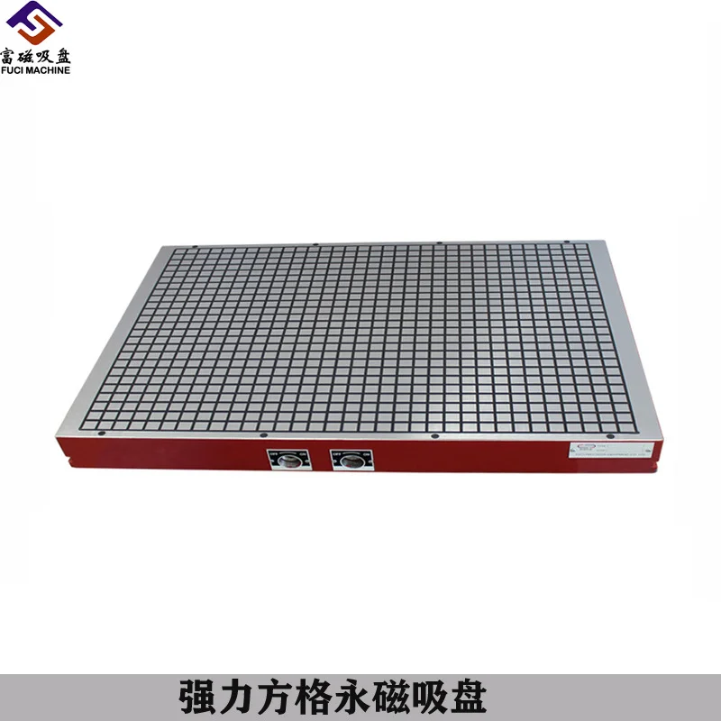 厂家供应超强力永磁吸盘cnc强力磁盘磨床磁力吸盘400*800