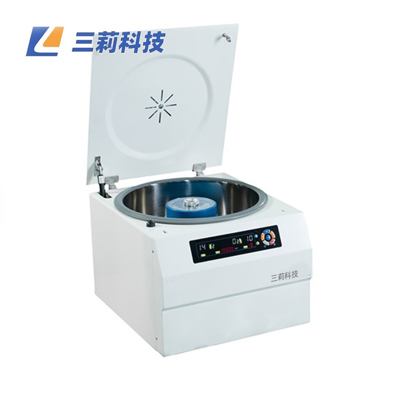 SL1-16小型微量高速离心机 转速16000rpm微型高速离心机