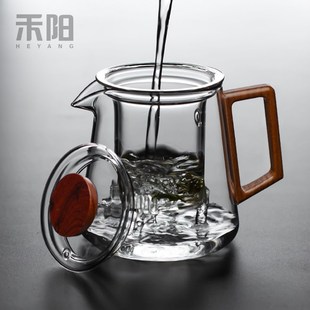 煮茶壶 禾阳耐高温加厚玻璃泡茶壶带过滤家用茶壶花茶壶茶具套装